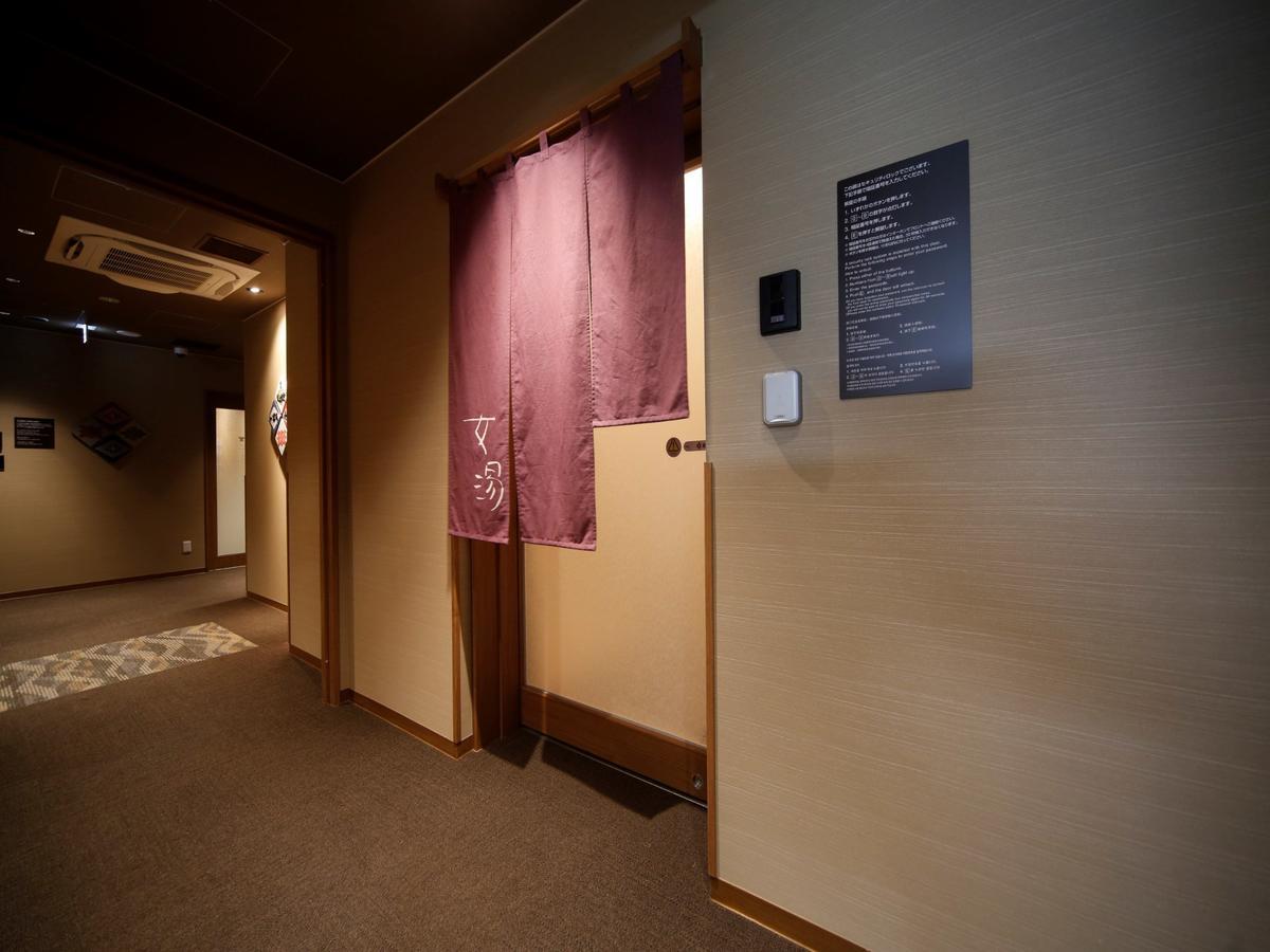 Dormy Inn Hon-Hachinohe Exterior foto